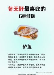 -雅曼妮spa美容养生