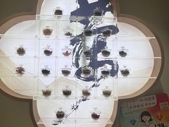 -长风拨筋养身(蟠龙天地店)