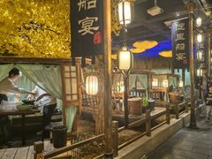 -淀里船宴(裕华东路店)