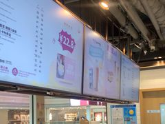 -COSTA COFFEE(恒基名人购物中心店)