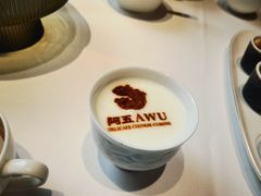 -阿五黄河大鲤鱼(英协路店)