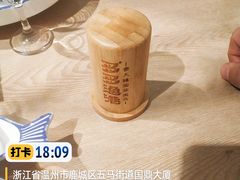 -云天楼国鼎喜宴中心(国鼎店)