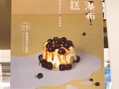 -奈雪的茶(华侨城创意园店)