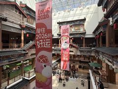 -银泰百货(北京大红门店)