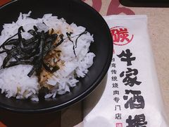 -牛家酒场(7mall店)