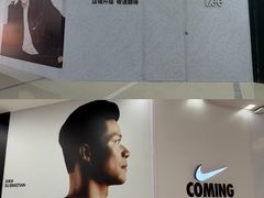 -万达广场(南昌红谷滩店)