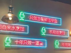 -洪湘记川湘·甲鱼馆(四海凯悦美食广场店)