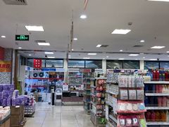 -翠微家园超市(甘家口店)