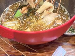 -红料理|串串有瘾·烧烤(吴中路店)