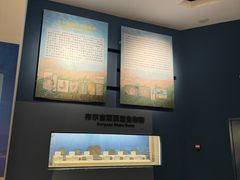 -辽宁古生物博物馆