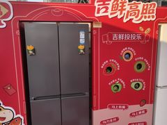 -海心沙亚运公园