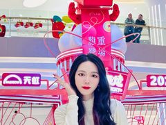 -天虹购物中心(深圳龙华店)