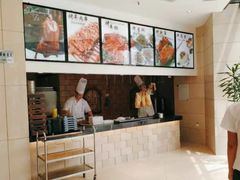 -双井轩(双井店)