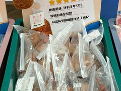 -烟台市博物馆