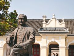 -南京中国近代史遗址博物馆(南京总统府)