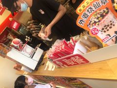 -蜜雪冰城(梅花园佳润广场店)