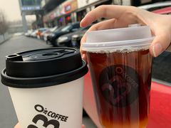 -2326 Coffee Roaster咖啡豆可选店(林肯公园店)
