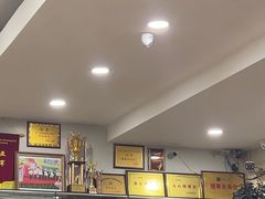 -姚林轩