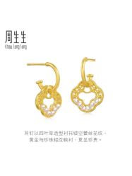 -周生生Chow Sang Sang(苏州美罗高新店)