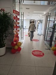 -魔型社烫染店