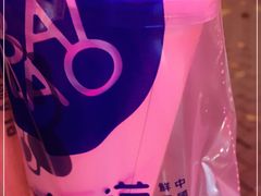 -茶百道(万达店)