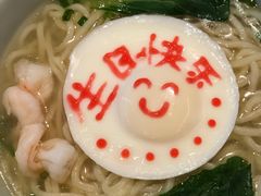 -京华烟云·北京烤鸭(领展购物广场·中关村店)