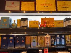 -喜湘宴·精致湖南菜(和平西桥店)