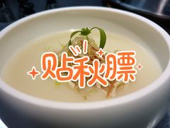 -萬國春·中菜馆(颐和公馆店)