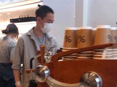 -% Arabica阿拉比卡咖啡(武康路店)
