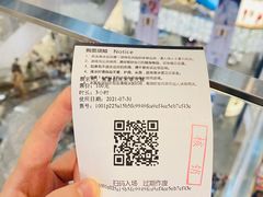 -冰纷万象滑冰场(南山万象天地店)