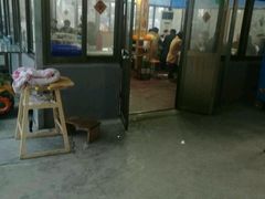 门面-小六农家乐(崇明西沙湿地店)