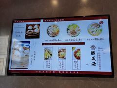 -熙盛源(滨湖万达店)