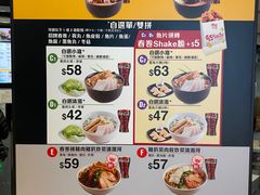 -南記粉麵(灣仔謝斐道店)