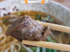 -桥雪牛杂专门店(关边路店)