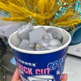 ️上次在西工小街那边看牙齿