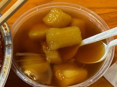 -郑远元专业修脚房(国顺东路店)