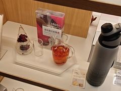 -tea'stone (万象天地店)