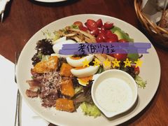 考伯沙拉-麦田工坊(月湖店)