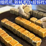 为什么吃中式糕点的人越来越少?我觉得超好吃!