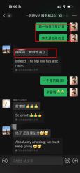 -慢脚印孕产中心(园区国金店)
