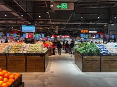 -永辉超市(鲁谷店)