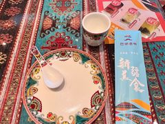 -巴依老爷新疆美食(工体旗舰店)