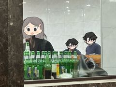 -顺通大冷面(总店)
