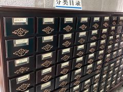 -云南省图书馆