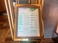 -SPA·印象足道养生(大运河度假区四望亭店)