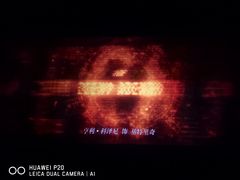 -天津美亚HeyLED影城(天津水游城店)