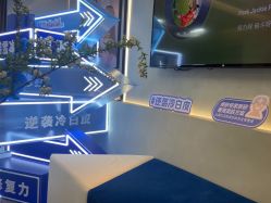 -JY·VALMONT法儿曼官方面护·海菲秀黑钻体验中心