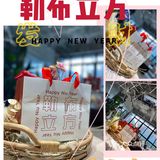 勒布立方｜[爱心]福牛抱抱桶，诚意满满的新春礼[礼物]