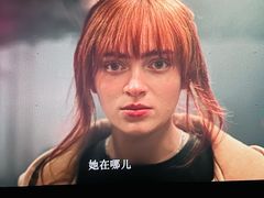 -中影梦工坊影城(加州杜比·激光·尊荣影城)