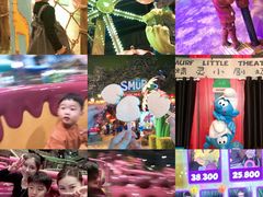 -蓝精灵乐园·世茂精灵之城主题乐园